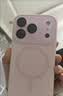 蓝妮子适用 苹果18promax手机壳 iphone18pro max手机壳苹果17pro手机壳苹果17promax手机壳磁吸液态硅胶 相机按键全包【砂粉色】自带镜头膜 苹果17Pro 实拍图