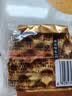 海玉石头饼五谷红糖味720g山西特产石子馍杂粮饼干烘焙脆香片休闲零食 实拍图