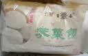 富春荠菜包300g*2 12只装早餐包子速冻蒸包半成品 扬州特产包子 实拍图