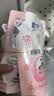 狮王（Lion）趣净泡沫洗手液爽肤香200ml*3抑菌儿童泡泡补充装护手家庭进口 实拍图