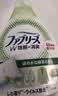 宝洁（P&G）风倍清衣物除味喷雾370ml 衣服鞋子香氛喷雾除臭除异味空气清新剂 实拍图