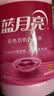 蓝月亮彩色衣物色渍净 柠檬花香600g瓶 护色除菌 去污去黄 校服婴儿可用 实拍图