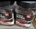 十月稻田 紫薯黑米粥料 2斤 黑米粥 紫薯南瓜籽花生 低脂粗粮营养早餐粥米 实拍图