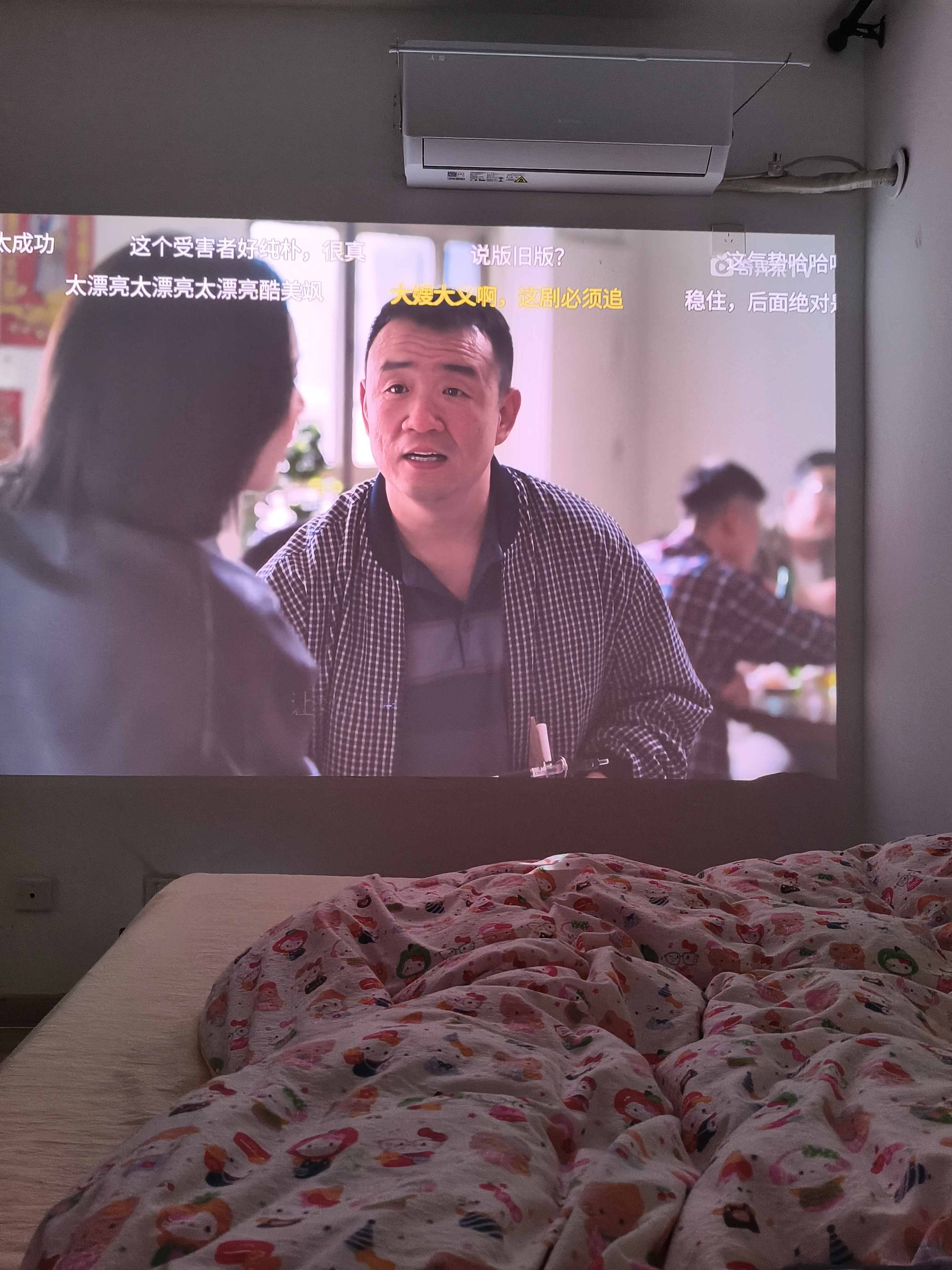 坚果投影（JMGO）N5 全新4K变焦投影仪家用 无损超高清云台投影机 智能家庭影院适用客厅卧室 国家补贴 实拍图