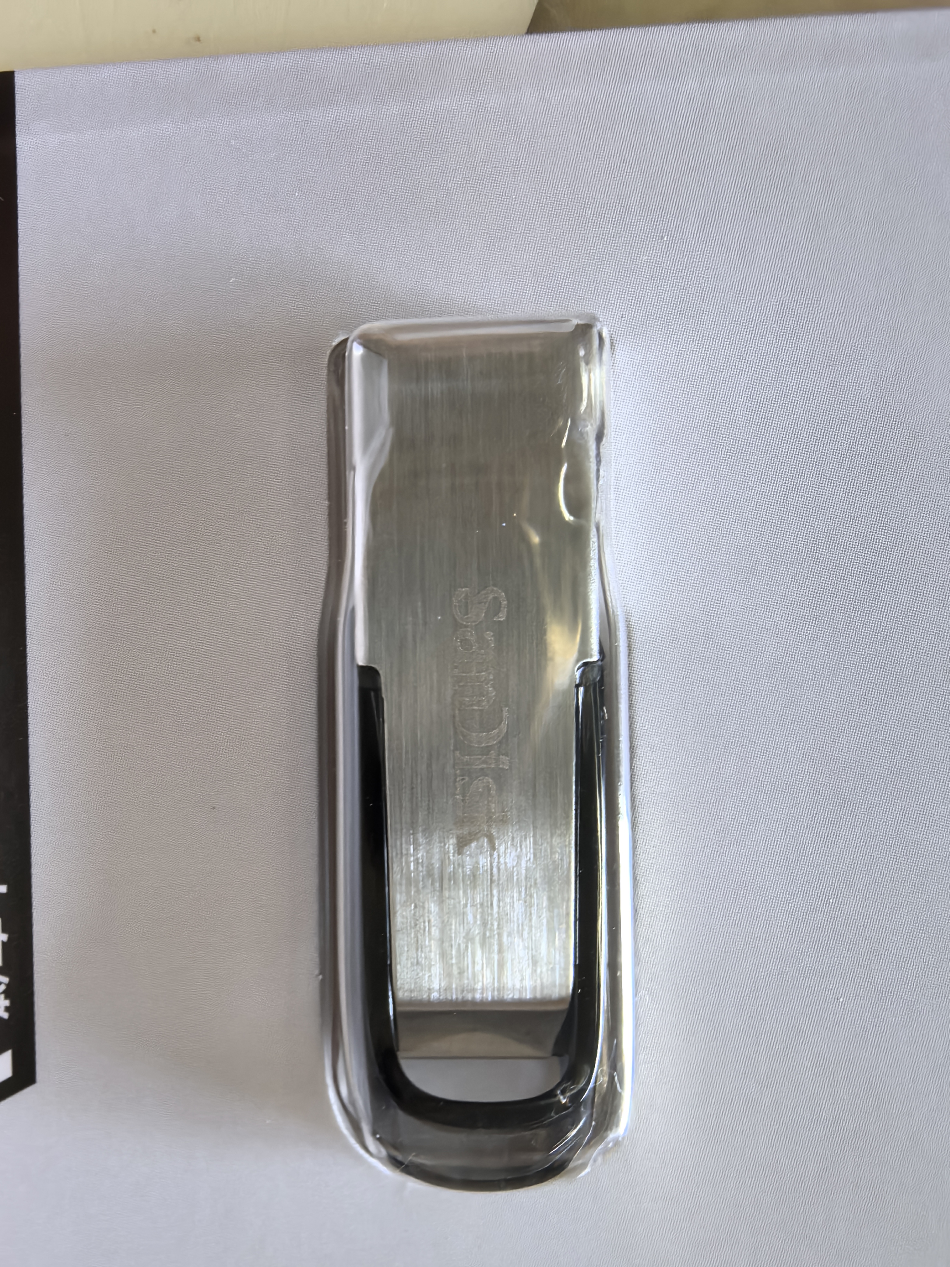 Sandisk闪迪U盘 USB3.0 酷铄黑银金属外壳高速读写加密保护车载稳定兼容 CZ73 黑 安全加密 128GB 读速高达150mb/s 实拍图
