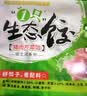 吴大嫂 东北水饺 猪肉芹菜 800g 40只 蒸饺速冻饺子 速食早餐半成品食品 实拍图
