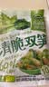 吉香居清脆双笋25g*10袋 莴笋竹笋脆笋减盐开味小菜早餐即食下饭菜咸菜 实拍图