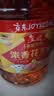 鲁花 【保真花生油】食用油5S物理压榨一级花生油6.09L香飘万家系列 实拍图