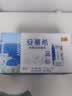 伊利安慕希希腊风味早餐酸奶 原味205g*10盒  礼盒装 实拍图