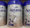爱他美（Aptamil）德国白金版HMO 幼儿配方奶粉2+段(2岁以上)800g 6罐箱装 德爱白金 实拍图