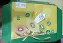 佳沛（zespri）新西兰金奇异果18粒优选果103-124g猕猴桃水果礼盒 实拍图