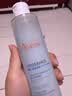 雅漾（Avene）恒润肌活保湿精华液200ML 小蛮腰肌底精华敏肌保湿水护肤礼物 实拍图