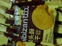 比比赞（BIBIZAN）猴头酥饼干1000g整箱早餐休闲零食品代餐饱腹酥散装小吃 实拍图