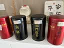 福茗源四大红茶500g 2026新茶金骏眉正山小种滇红祁门红茶叶礼盒口粮茶 实拍图