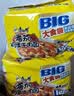 康师傅方便面 大食袋番茄鸡蛋牛肉面五连包156g*5 泡面袋装 田曦薇同款 实拍图
