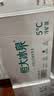 恒大冰泉 长白山天然低钠矿泉水500ml*24瓶非纯净水饮用水 整箱装热门商品 实拍图