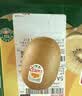 佳沛（zespri）新西兰金奇异果8粒特大果124-146g猕猴桃水果礼盒 实拍图
