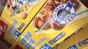 佳能（Glad）食品级密封袋中号25个 分装袋 食品保鲜冷藏专用加厚【原装进口】 实拍图
