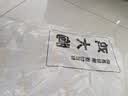 上鲜鸡大胸 净重8斤 鸡胸肉轻食烧烤食材生鲜鸡肉鸡排早餐 美食大赛 实拍图