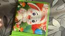 奕思瑞儿童磁力拼图1-3-6岁宝宝磁性平图拼图早教玩具4男孩女孩生日礼物 实拍图