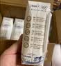蒙牛【新鲜日期】特仑苏纯牛奶250ml*16盒 3.6g蛋白 送礼礼盒 实拍图