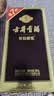 古井贡酒 年份原浆古5 浓香型白酒 50度 500mL*2瓶 五福临门礼盒 实拍图