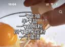 总统（President）法国进口发酵动脂黄油淡味500g*2无添加盐 实拍图
