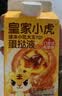 皇家小虎牛油蛋挞皮60个/1200g 空气炸锅半成品食材生皮烘焙原源头直发 实拍图
