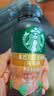 星巴克（Starbucks）派克市场 黑咖啡 270ml*6瓶 0糖0脂肪即饮咖啡饮料 实拍图