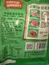 桥头五香粉蒸肉米粉220g粉蒸肉调料重庆特产微微辣粉蒸排骨家用 实拍图