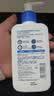 适乐肤（CeraVe）C乳236ml（男士女士生日礼物保湿补水乳液身体乳面霜张凌赫同款） 实拍图