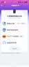 小度智能音箱Pro Max AI问答聊天 卓越人声 AI智能熏听 省心启蒙 蓝牙音响 实拍图