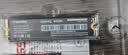 梵想（FANXIANG）1TB SSD固态硬盘 M.2接口NVMe协议PCIe4.0x4 PS5台式机笔记本电脑扩展硬盘 PC存储配件 S790E 实拍图