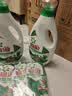 碧浪除菌洗衣液草本清新12斤装(2kg*2瓶+500g*4袋) 杀菌除螨 品质严选 实拍图