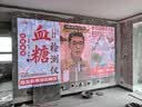 坚果投影（JMGO）N1 Air第五代变焦版 投影仪家用 纯三色激光高清超亮 家庭影院云台投影机 国家补贴（1800CVIA） 实拍图