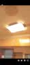 四季沐歌（MICOE） 照明LED客厅灯具套餐卧室吸顶灯餐厅中山灯具北欧后现代灯 荐-100瓦【全光谱护眼】 三色调光 实拍图