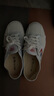 飞跃（Feiyue）官方帆布鞋男鞋女鞋少林魂田径跑步鞋低帮经典情侣休闲运动鞋子男 经典白红蓝 41 偏大一码 实拍图