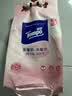 得宝（TEMPO）余宇涵同款 悬挂式 花漾肌洗脸巾 160抽XL码  乳霜添加 母婴适用 实拍图