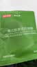 京东京造 美式醇厚挂耳咖啡10g*30包手冲0糖黑咖啡阿拉比卡健身减脂 实拍图