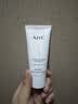 AHC【章昊同款】水光洁面乳30g 氨基酸护肤品生日礼物【新人专享】 实拍图