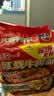 统一红烧牛肉面 五合一 100g*5袋装 方便面泡面 实拍图