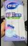 妙洁棉柔抹布30*30cm10片装 厨房洗碗布家用 去油污强力吸水巾 实拍图