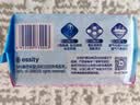 薇尔V感超薄贴合透气防漏240mm*10片日用卫生巾京东自营姨妈巾 实拍图