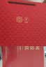 同仁堂阿胶礼盒低糖阿胶糕520g补品气血女送妈妈长辈生日礼物改良胶元糕 实拍图