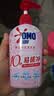 奥妙酵素内衣洗衣液樱花300G有效去除HPV黄渍血渍京东自营品质严选 实拍图