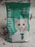 凯锐思天然猫粮成猫粮鱼肉海洋鱼全价猫粮成猫4斤 实拍图