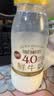 每日鲜语鲜牛奶4.0g蛋白质 211ml*6 家庭必备  巴氏杀菌乳 低温奶 实拍图