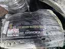 优科豪马汽车轮胎245/50R19 105W V107E 原配华晨BMW IX3 适配宝马X3 实拍图