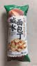 泸溪河碱水面包丁105g（35g*3）海盐焦糖味零食非油炸饼干蛋糕点心桃酥 实拍图