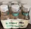 农夫山泉东方树叶桂花乌龙茶335ml*24瓶无糖茶饮料0糖0脂0卡【金秋限定】 实拍图